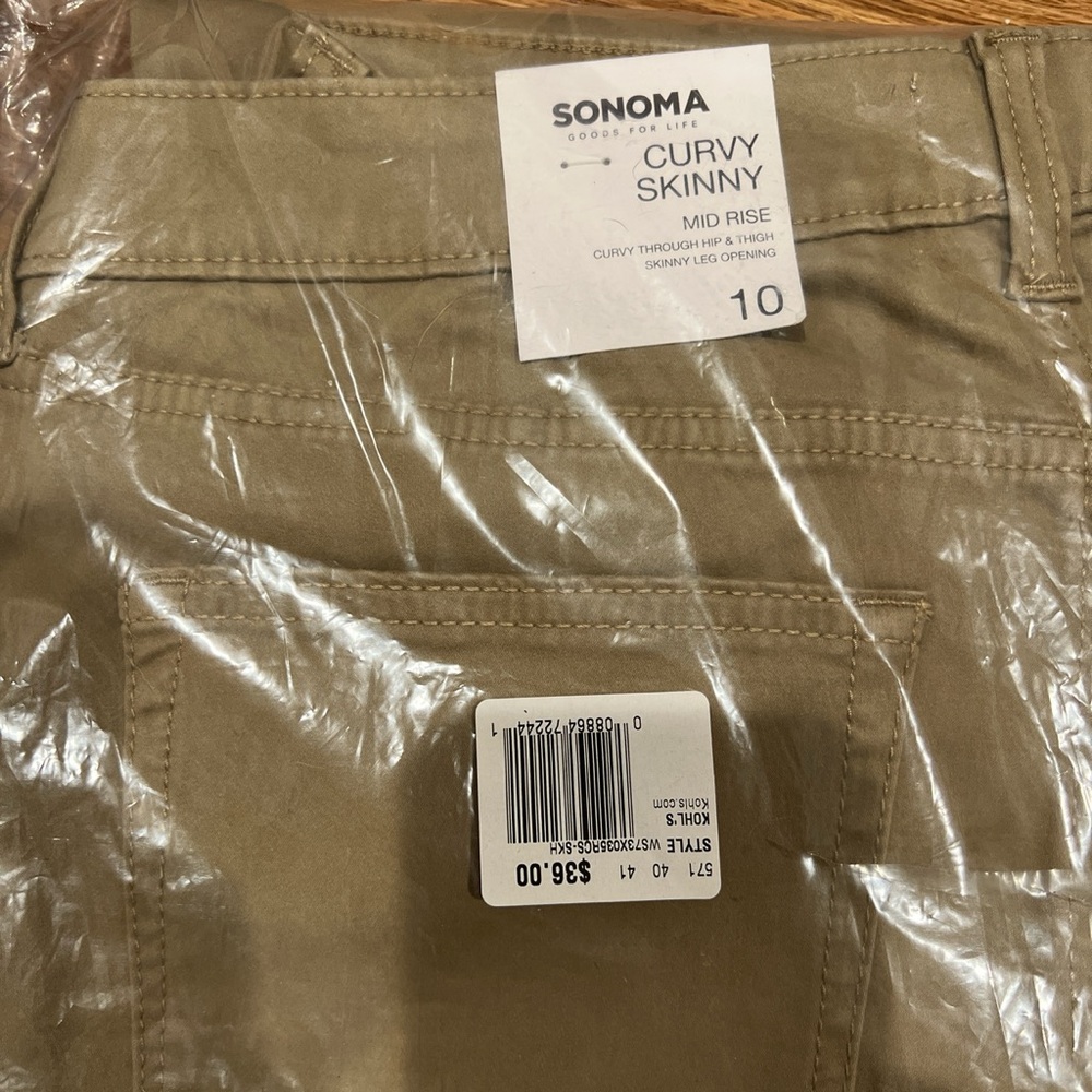 Ankle, Skinny Pants